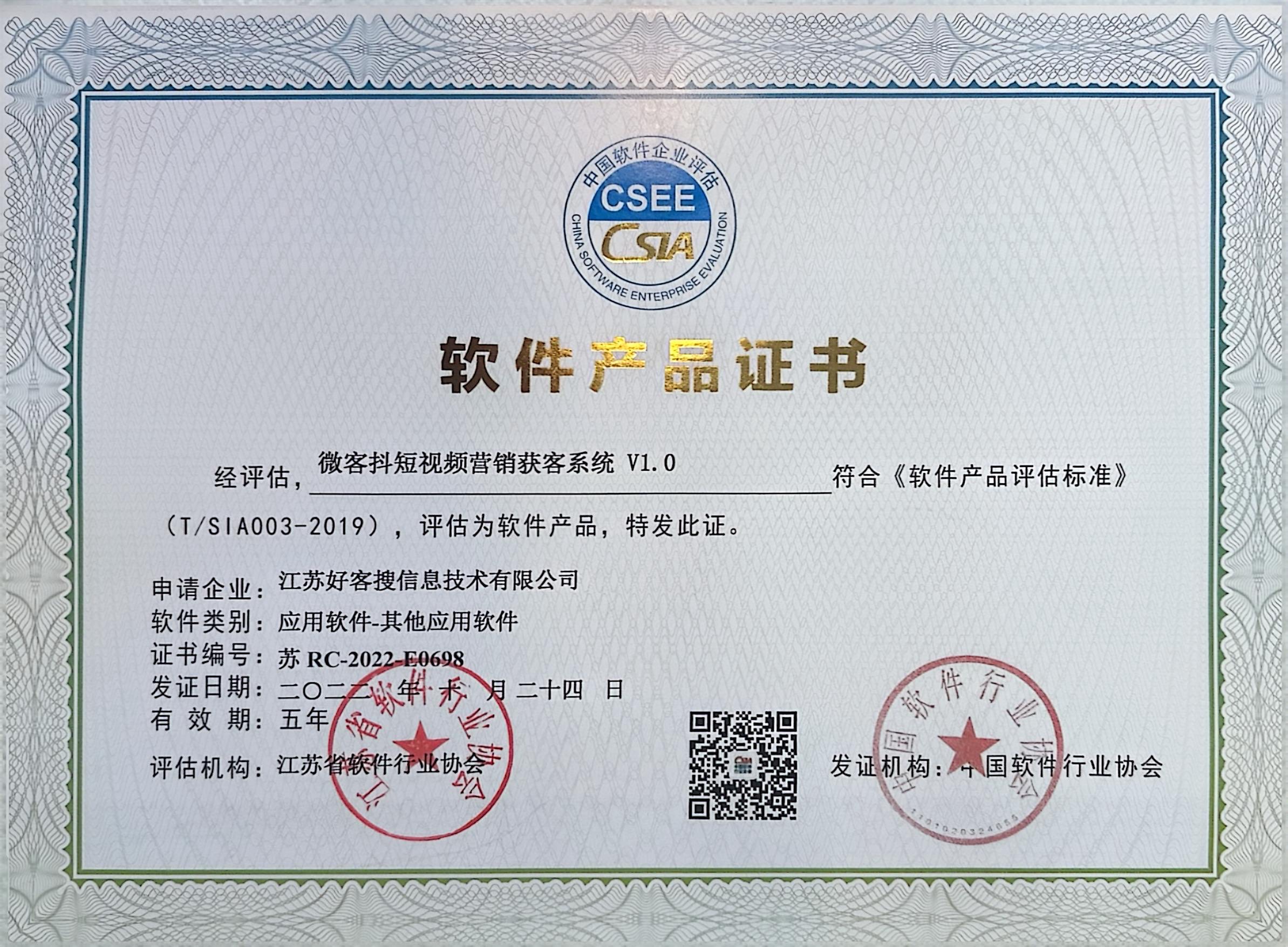 洮北做seo的过程中哪些细节是被我们忽略的？